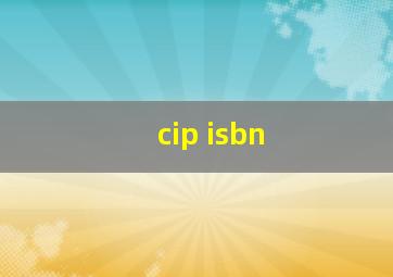 cip isbn